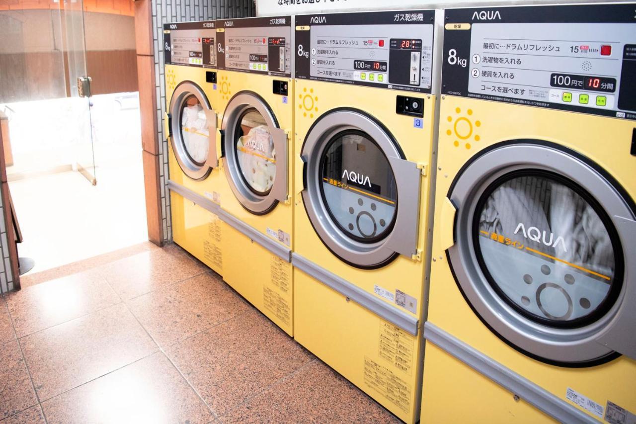 Appartement Shinjuku Apartment! 3stops To Shibuya Station 3mins Walk To Station *